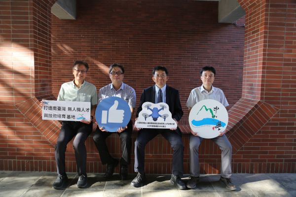 西灣海陸山天然實驗場助攻　中山大學獲選南區唯一國家級無人機中心2